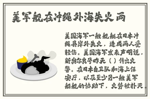 四川少妇搡bbw搡bbbb