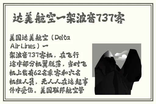 麻豆视频传媒app下载