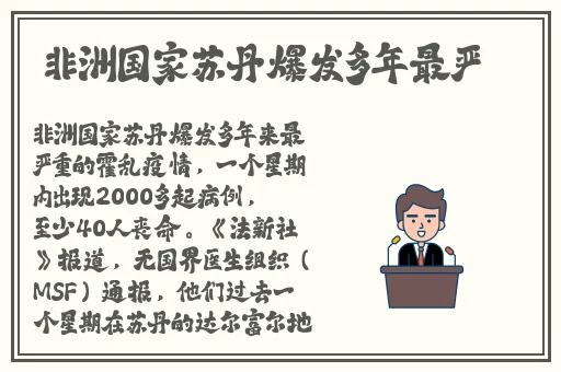 17c吃瓜网官网入**料