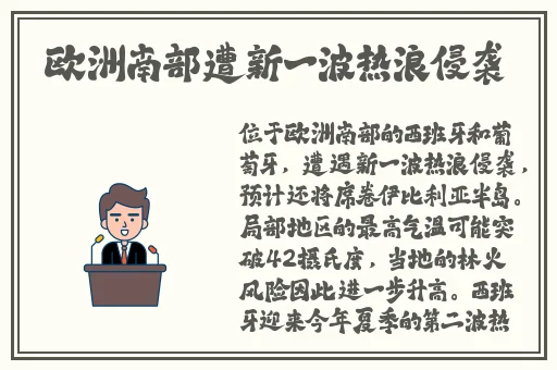 国模丽丽啪啪一区二区